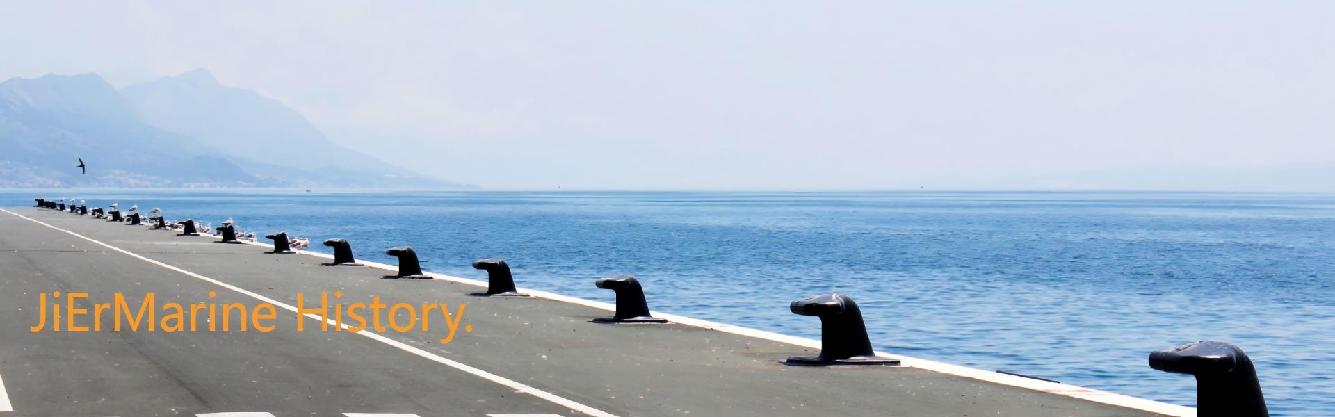 dock bollard banner-history