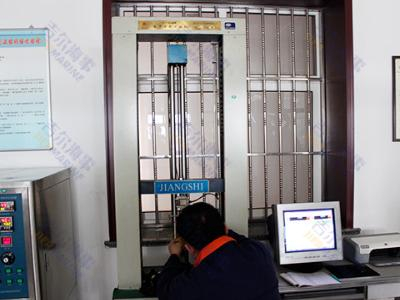 Rubber Tensile Testing Machine-400x300